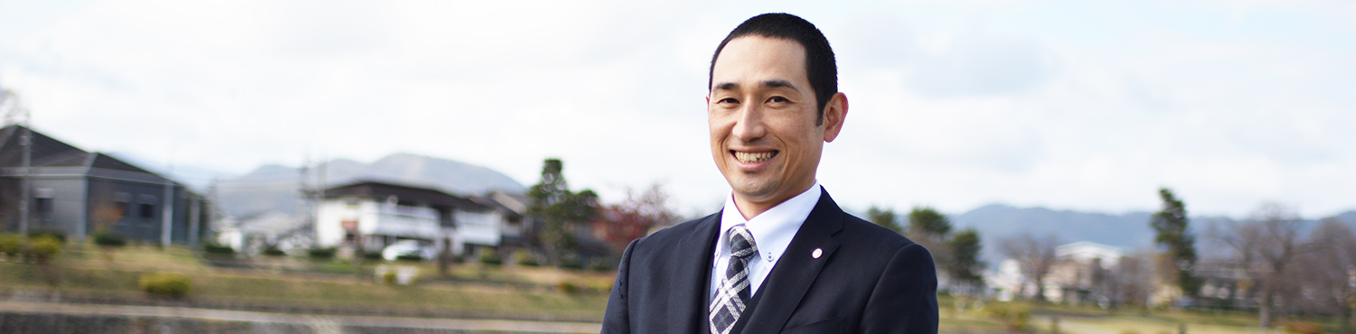 貞宗 紀彦 (司法書士）